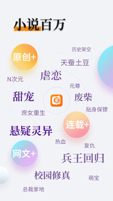 亚搏网页登陆界面